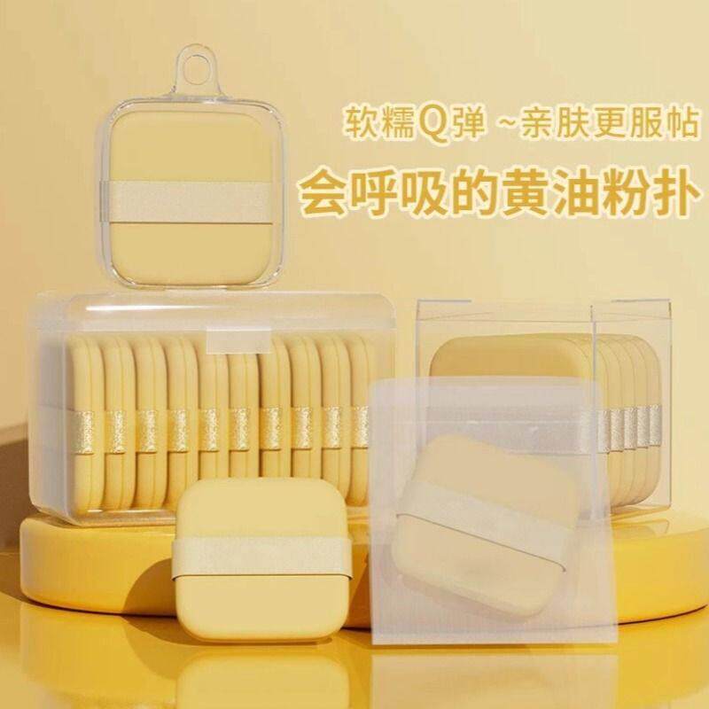 正品粉扑气垫黄油饼干超柔软干湿两用不吃粉海绵粉底液专用粉饼美