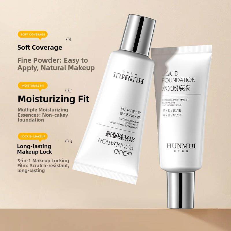 正品韩国水光粉底液回头霜水光肌自然遮瑕保湿bb霜持妆官方