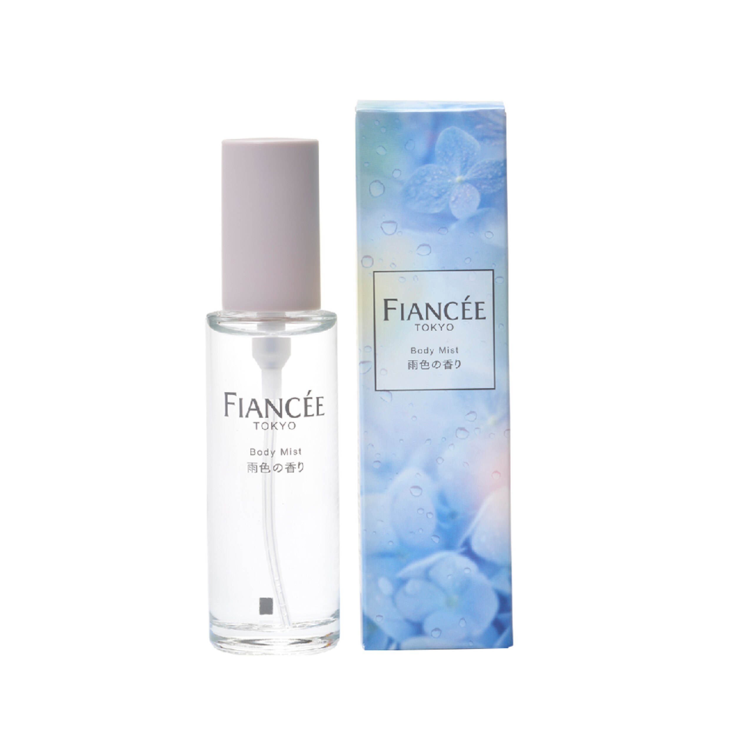 thumbnail for For Japan Fiancee Ida Limited Edition Rainy Day Scent Rain Color Perfume Fragrance Atmosphere Scent