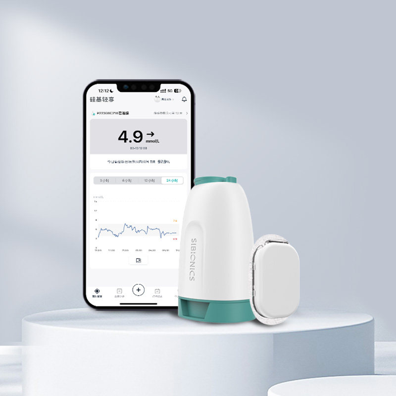 不扎手指 动态血糖仪 轻享可复用式