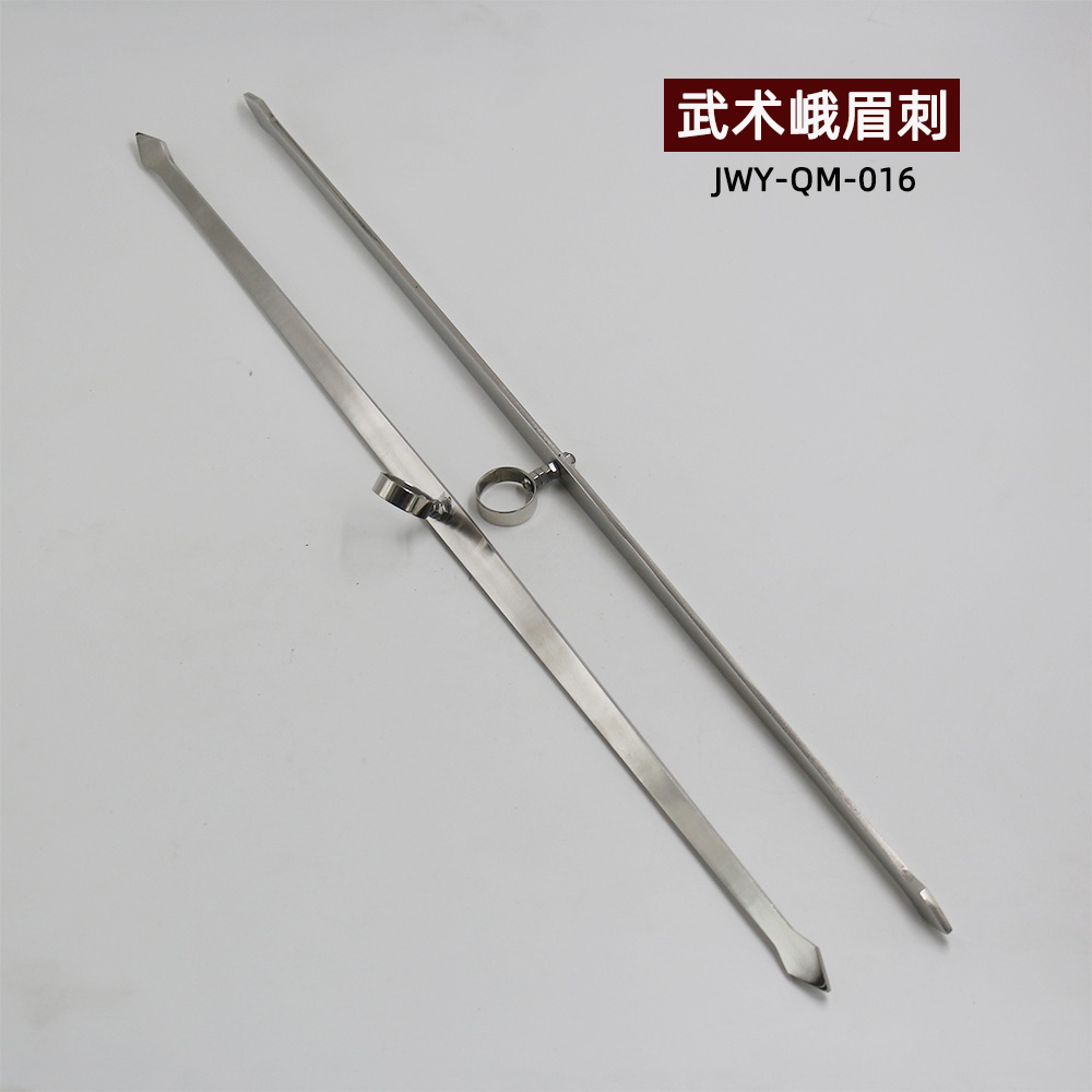 聚武园传统武术不锈钢峨眉刺道具