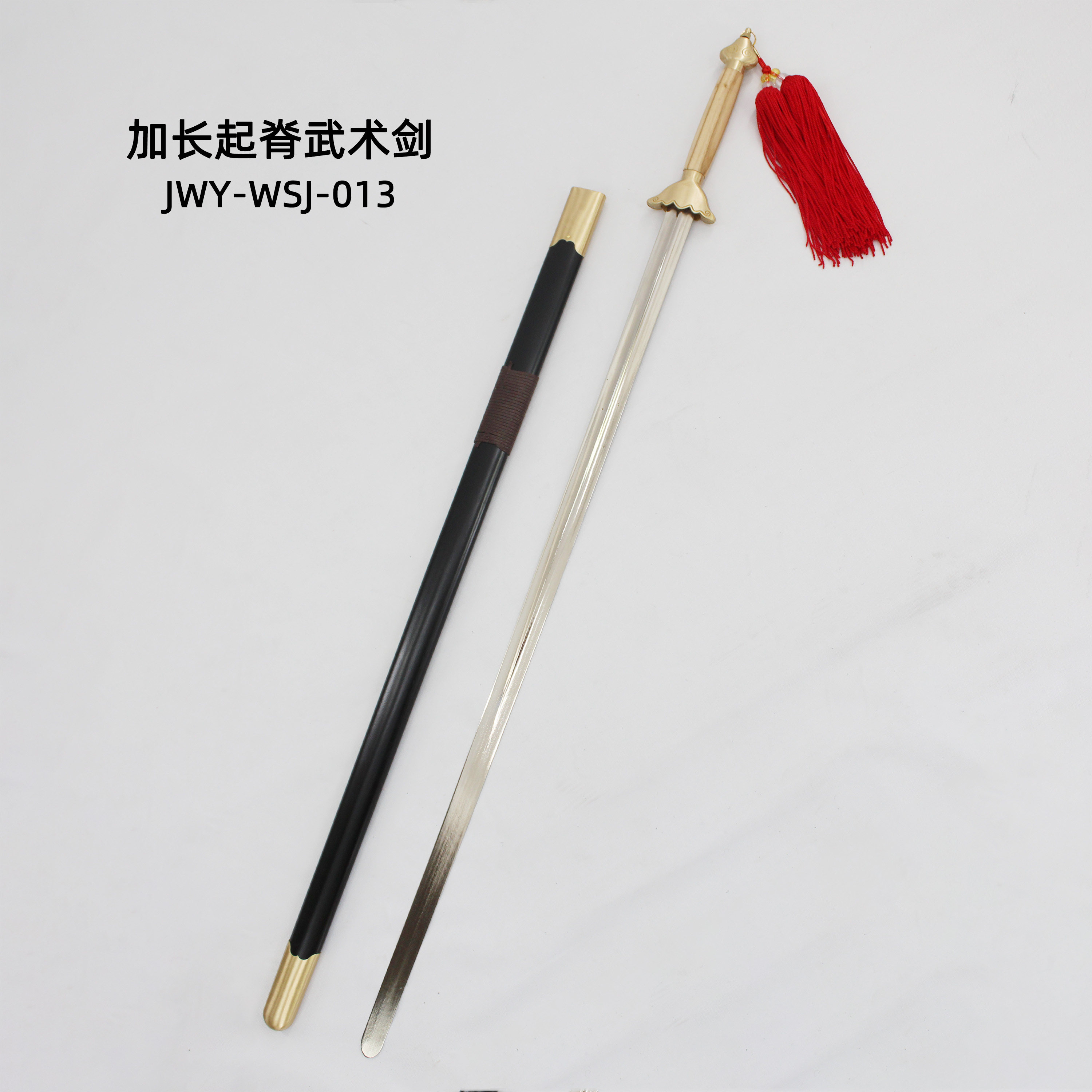 武术剑太极剑武术长剑加长剑身铸铜护手槐木手柄送剑包剑穗未开刃