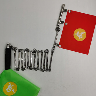 九节鞭不锈钢13节鞭武术训练鞭表演鞭晨练鞭八棱样式重8两长150cm