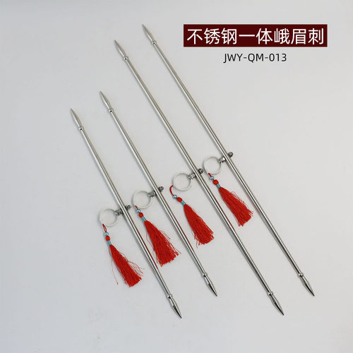 聚武园不锈钢传统武术峨眉刺对刺