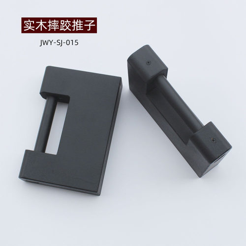 聚武园训练用马拉斯木摔跤推子