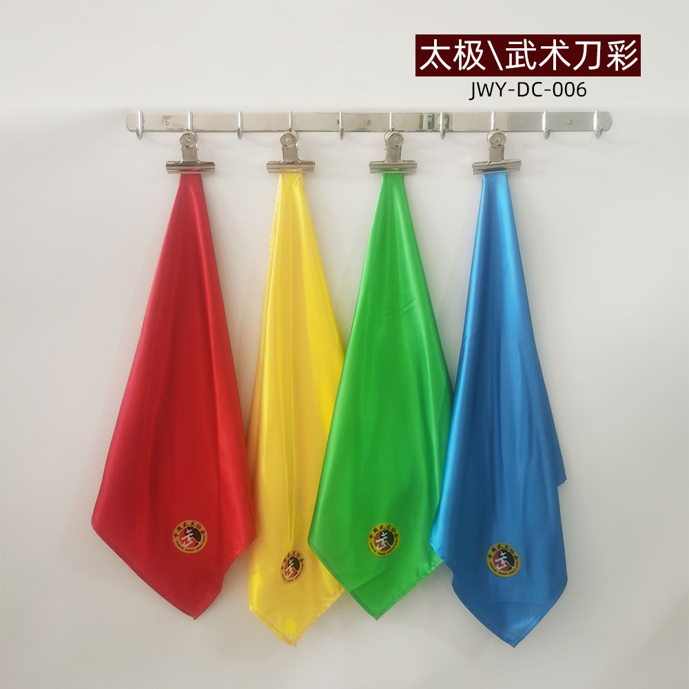 聚武园武术太极刀用纺丝刀彩刀穗