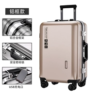 22-дюймовый [короткое путешествие] Подходит для 3-5 дней, собирать и покупать бокс-наборы+страхование грузов+гарантия