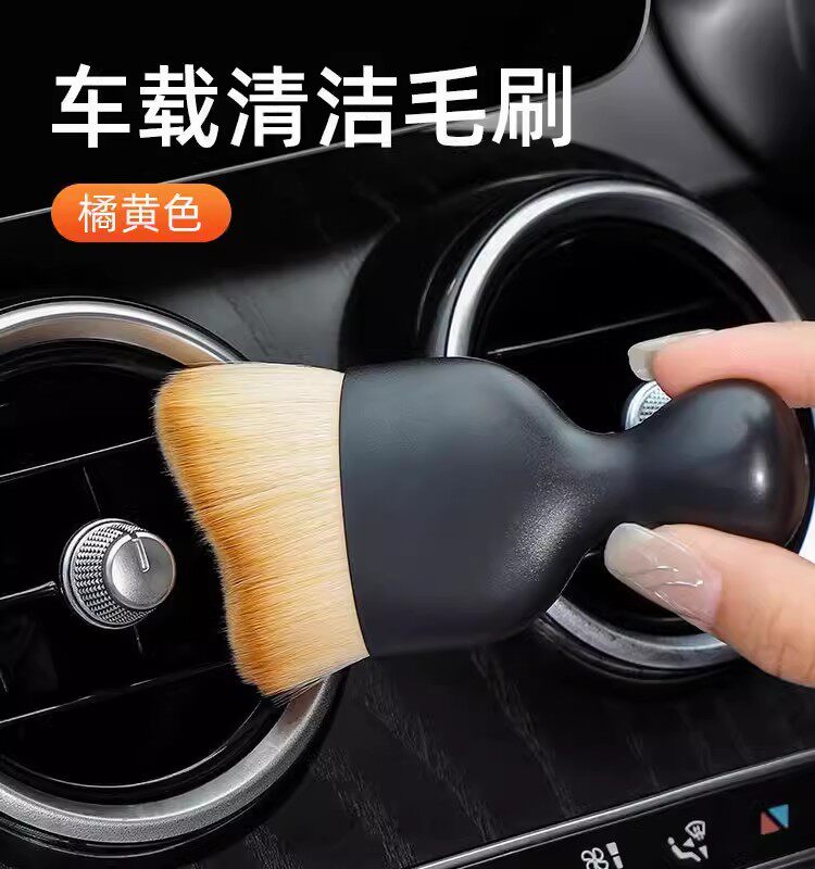 자동차 내부 먼지 청소 브러시 ??부드러운 브러시 세차 도구 키보드 틈새 자동차 공기 배출구 청소 브러시