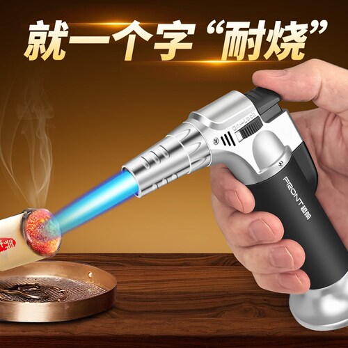 金属充气防风打火机耐用点艾灸雪茄户外烧烤专用喷枪点火器焊枪