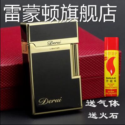 得瑞朗声砂轮式侧滑金属明火钢音充气打火机超薄气体创意男士礼品