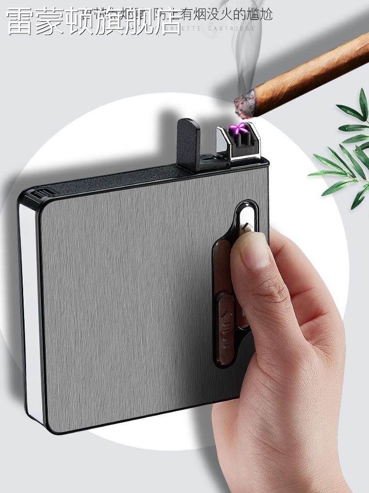 双电弧自动弹烟带打火机烟盒抖音同款20支装充电创意防风定制送男
