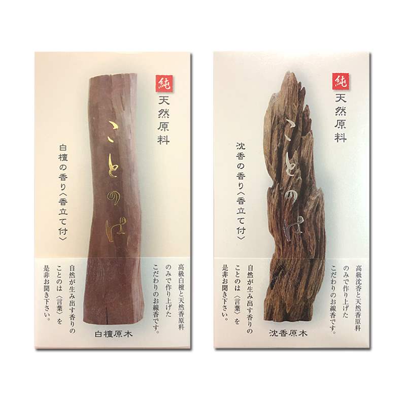 薰寿堂线香价格 薰寿堂线香图片 星期三 薰寿堂线香价格 薰寿堂线香图片 星期三
