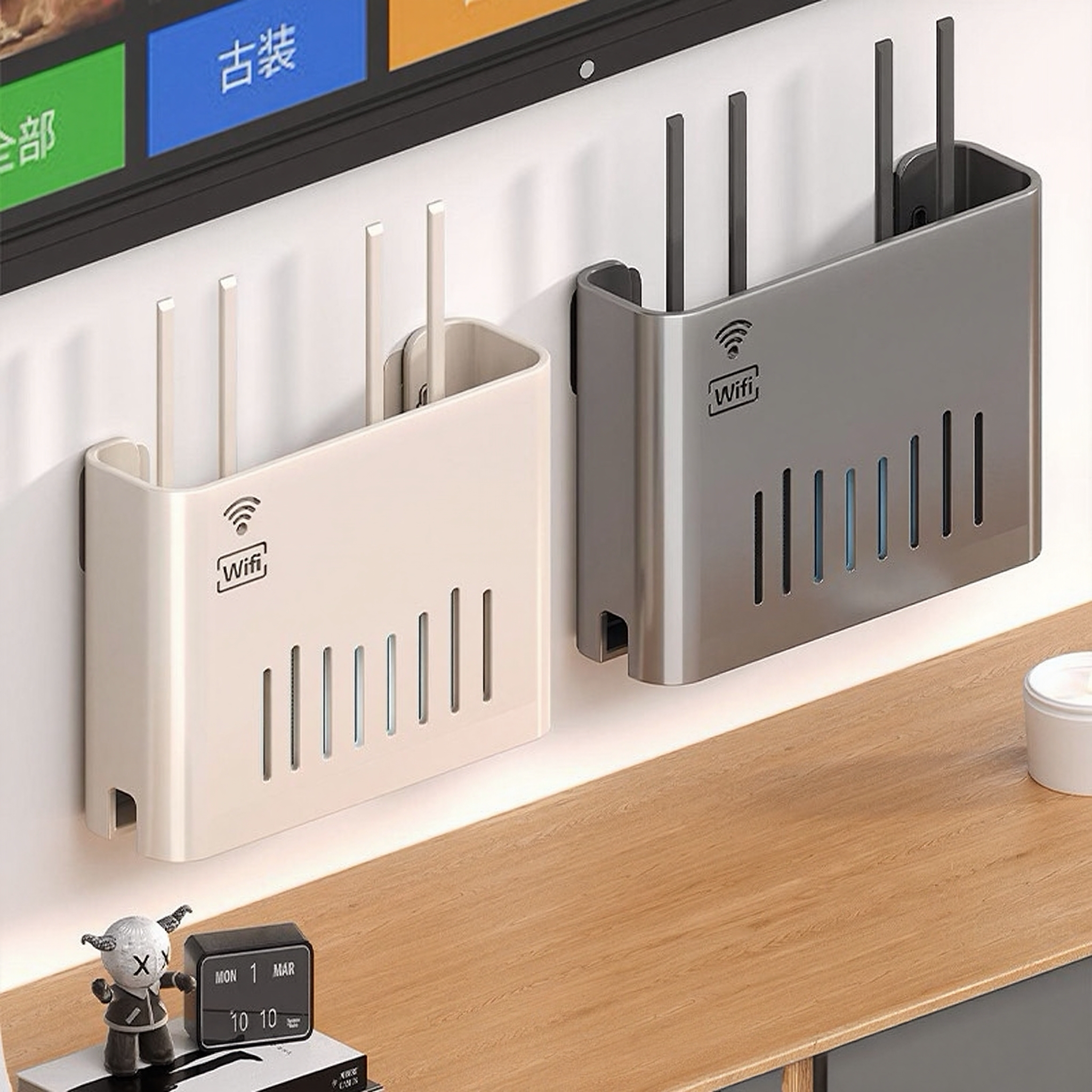 无线路由器隐藏收纳盒免打孔壁挂式客厅墙上挂架放wifi光猫置物架