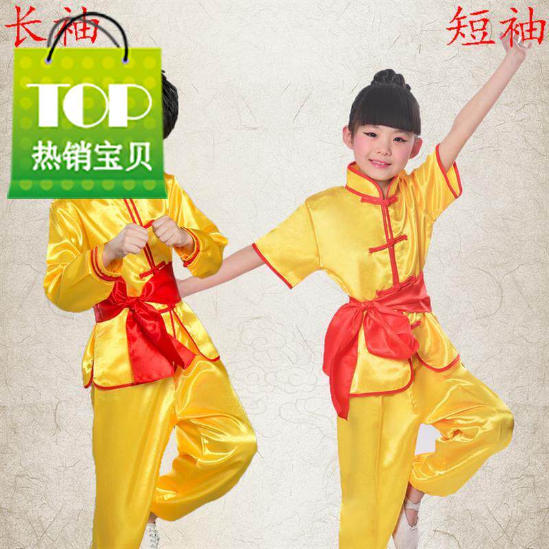 Martial arts 61 children A martial art perform clothes Boy Short sleeved boy practice Kungfu Online Shaolin Temple childin the Women's clothing/Boutique , Costume/National costume/Stage costumes , National costume/Costumes  category - from Buy2taobao.com to provide professional Taobao agent buy service