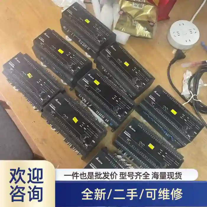 DVP40EC00R3,实价，打包，售出非功