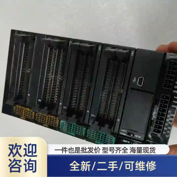 AFP7CPS31，1300，AFP7X64D2，260，A