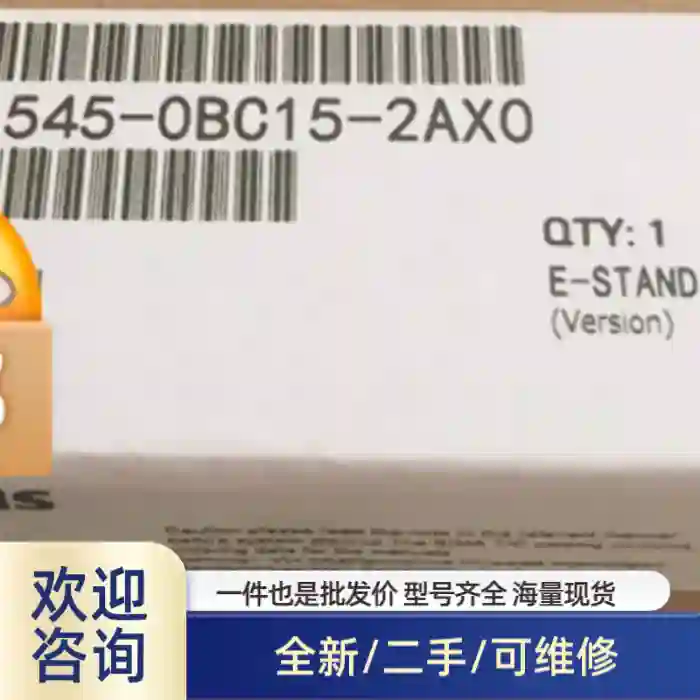 6AV6545-0BC15-2AX0