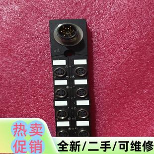 DWM1410模块一个 议价商品JB8S3P