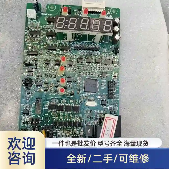 拆机众辰变频器主板S26KZ93B 永磁变频器拆机的 功
