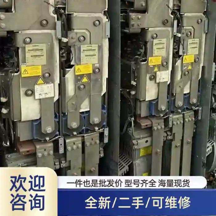 6SL3320 -1TE33 -8AA3 工程余货，需要朋