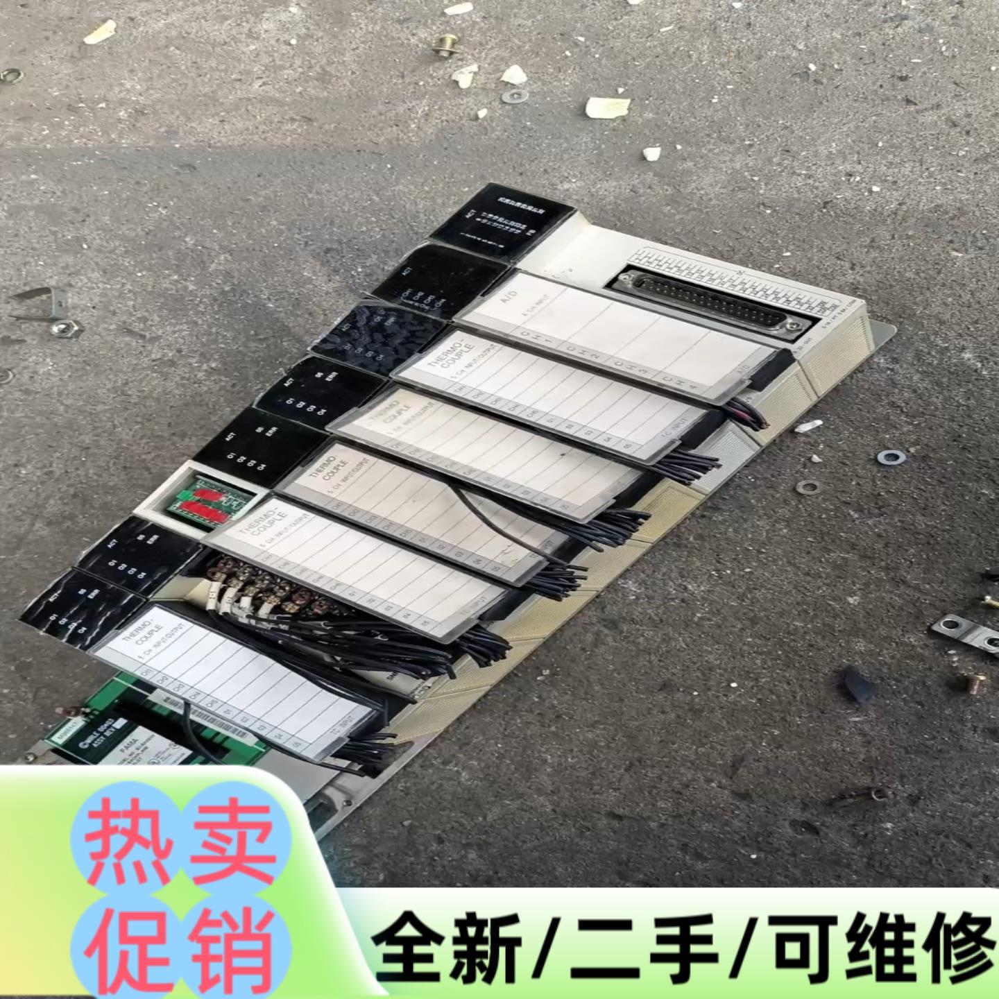 议价商品FAMA盟立PLC D7-YDC30