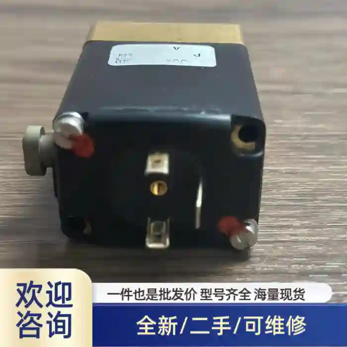GEA 0331 A 3.0 FKM MS，溢价商品/可维修