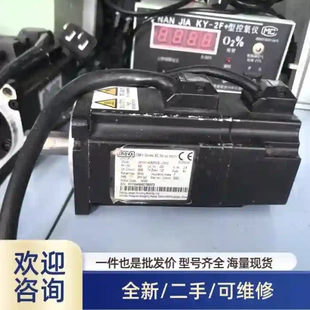 電機ISMH1 U231Z 拆機 實 40B30CB