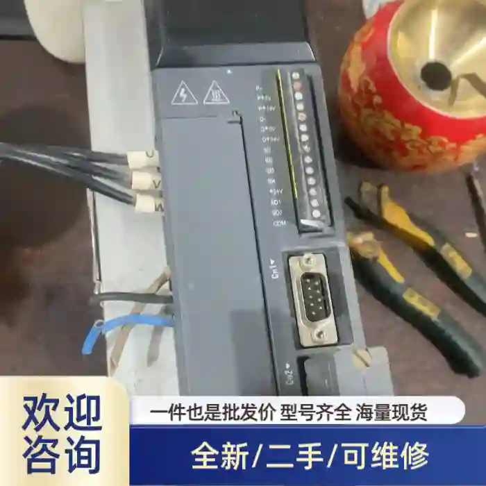 9成新伺服驱动器，ds3e-41p5-pfa溢价商品/可维修