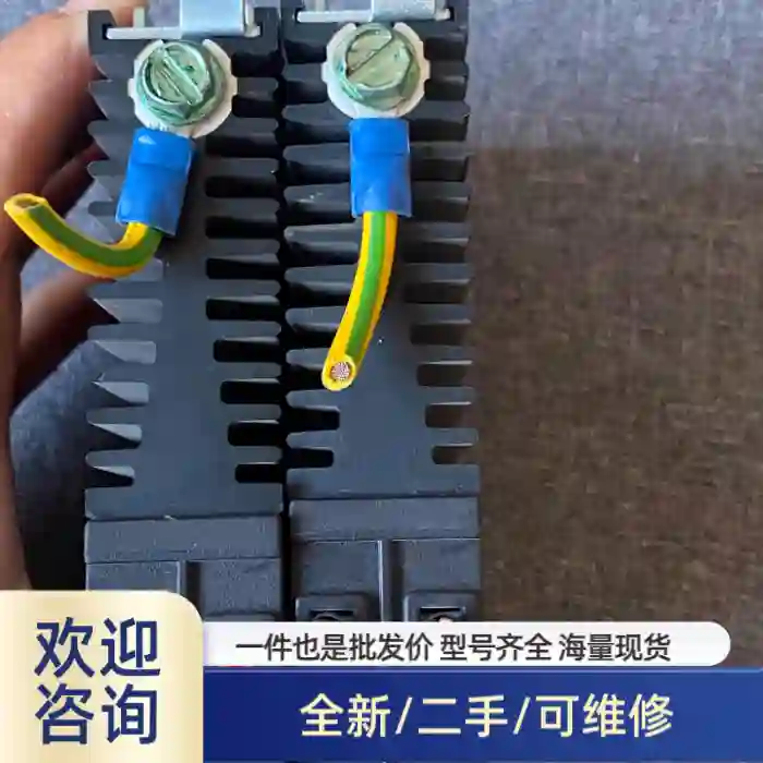 溢价商品Sensata / Crydom固态继电器CKM06