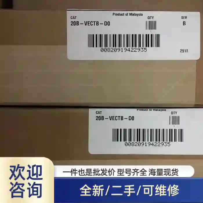 【20B-VECTB-D0】，产自马来西亚。