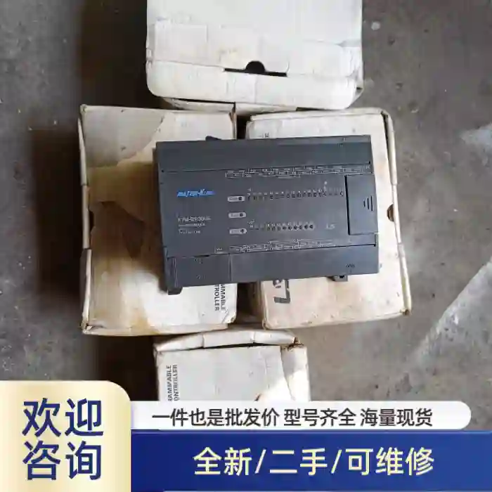 K7M-DR30UE 工程余货，实物拍摄 打包单价1溢价商品