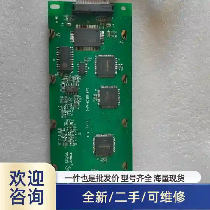 TRULY CMS1N5839-A1-E GW24064-