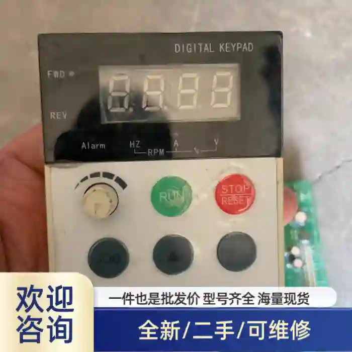 三品变频器 SANVC-4T0055G/P 5.5KW的 炸