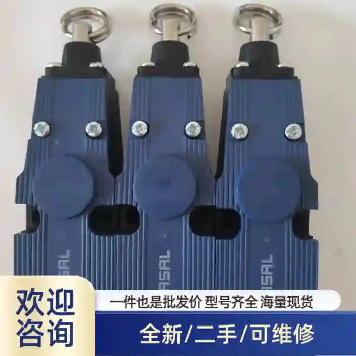 拉绳拉线安全开关TQ700-11-3802自动复位溢价商品