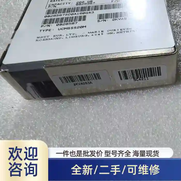 0B28587、EMC Isilon X200 200G