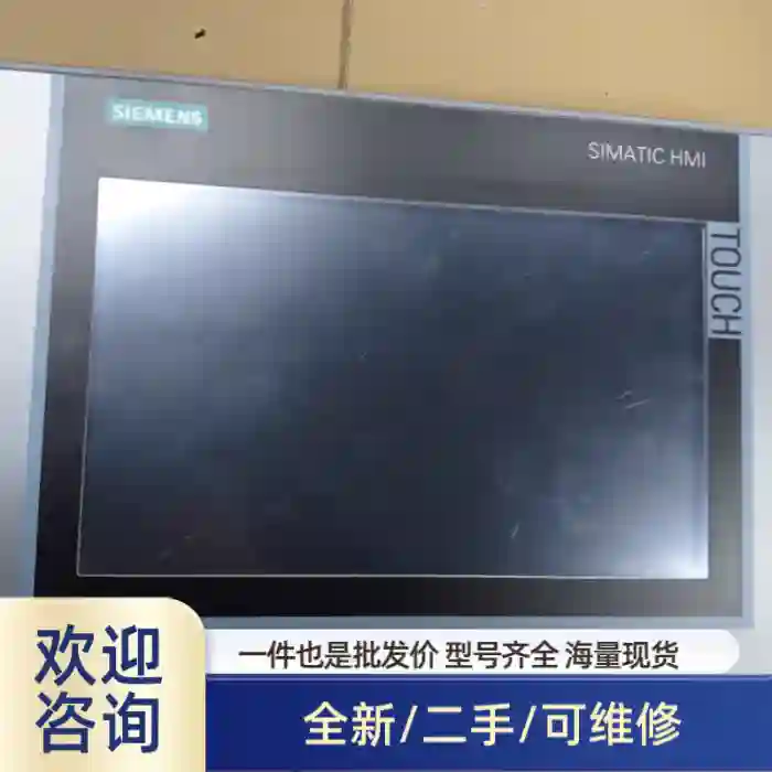 124-0JC01-0AX0，一台实物图，成色漂亮，功能