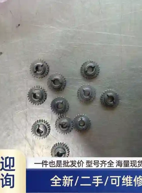 NXT H12头部小齿轮，PM59021. PM65431