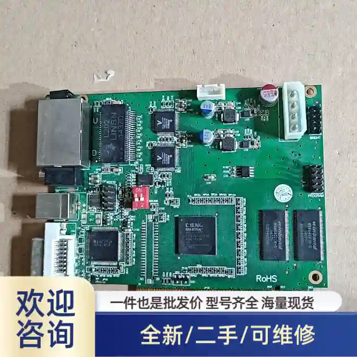 TS802D 一片