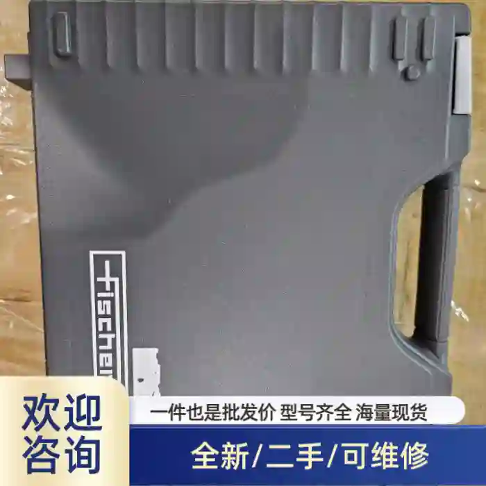 fischer菲希尔手mpor持式膜厚仪，mp0r涂层测厚仪