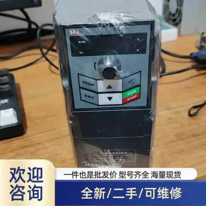 SAJ三晶ATV13-2SR75GH变频器 0.75kw 2