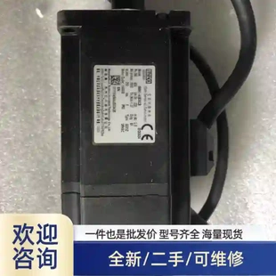 U231Z伺服電機 40B30CB ISMH1