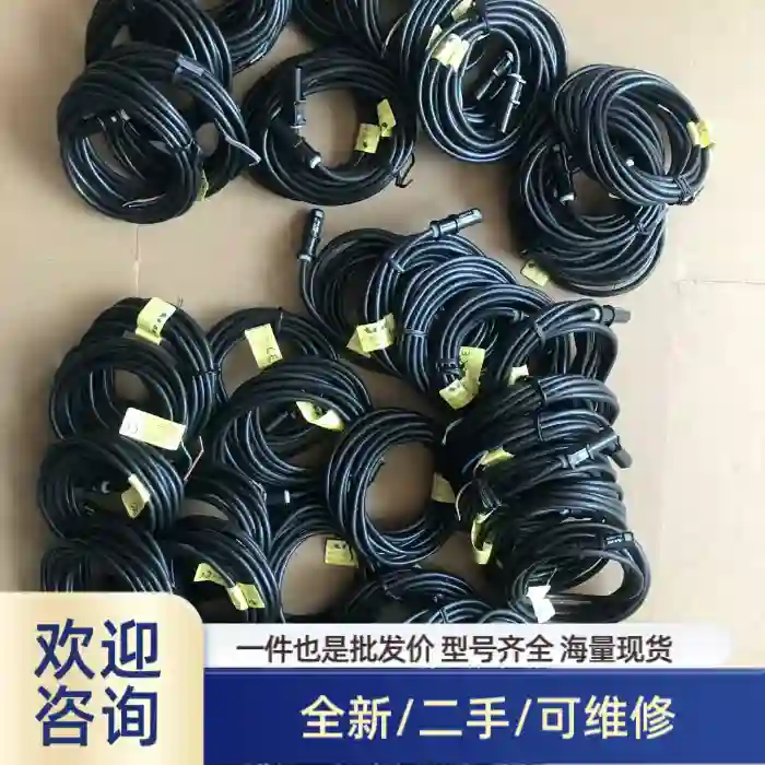 ALIF爱里富 AL-49DF磁性开关线，利富 ALI