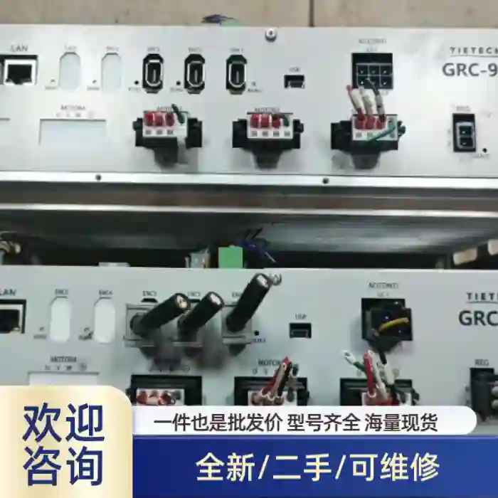 TIE TECH GRC-990 ST伺服放大器 两台打包