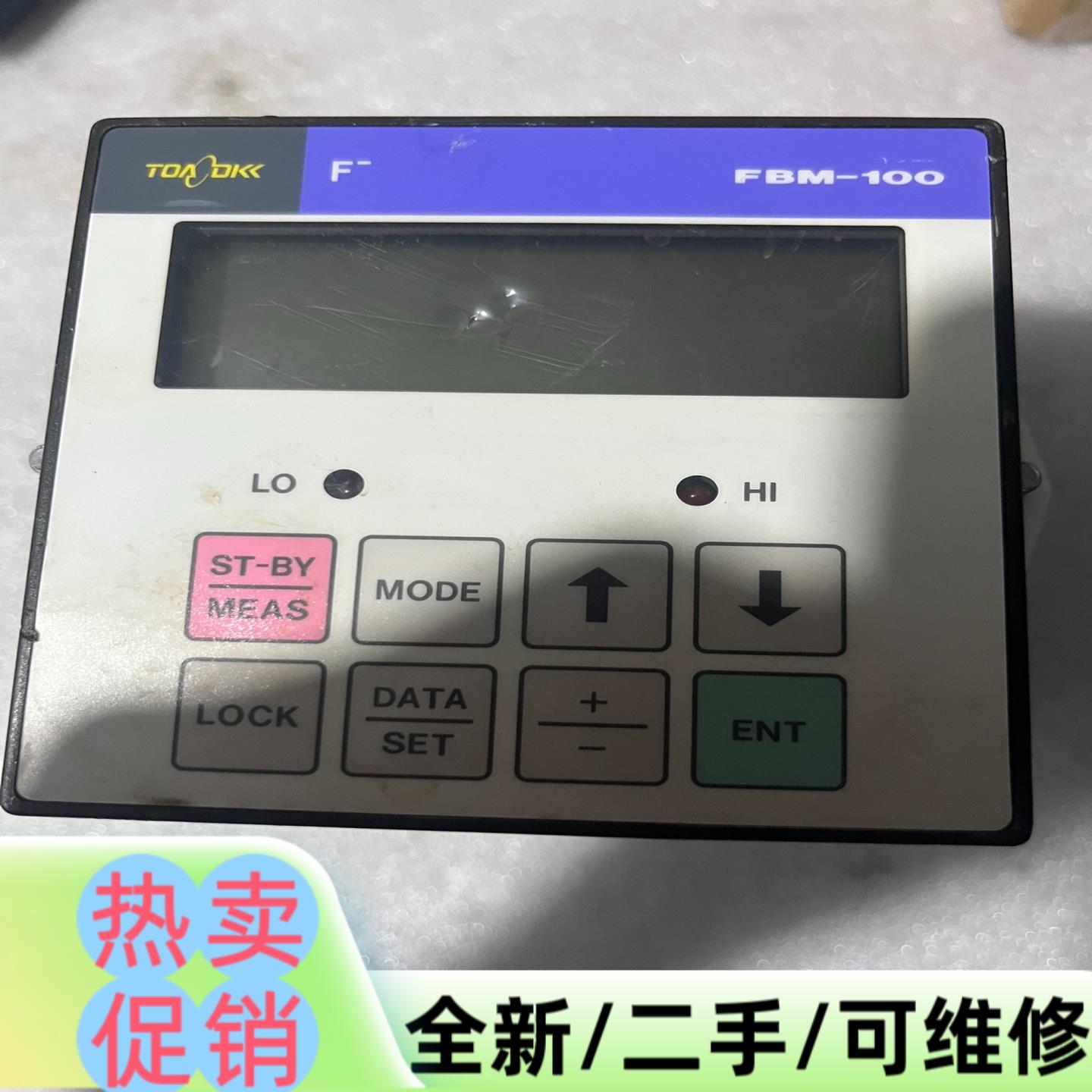 议价商品拆机TOADKK FBM-100成色如图