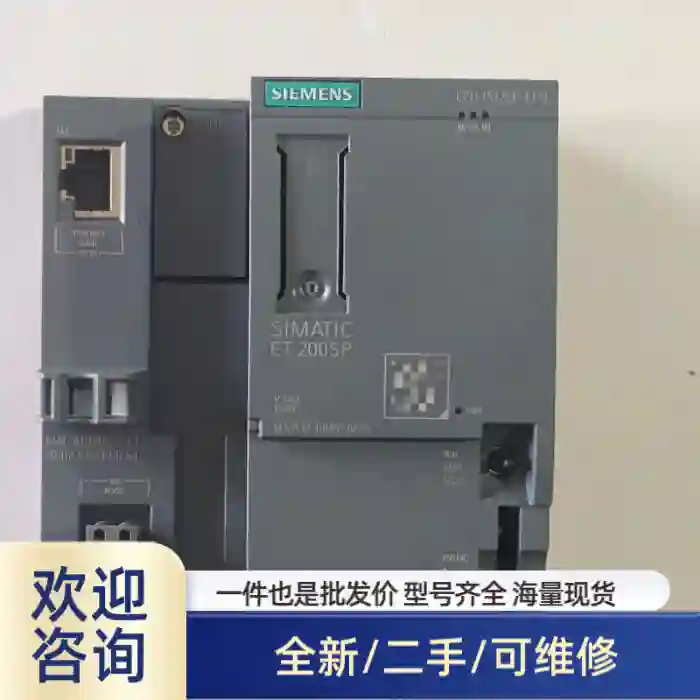 CPU 1512SP-1PN