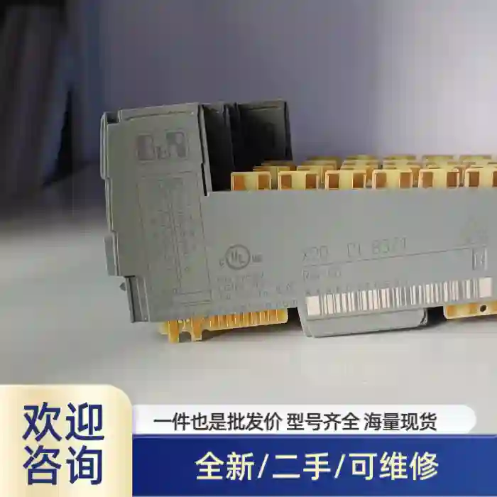 X20DI8371. X20AI2622. X20SM142