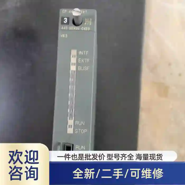 6GK7443-5DX04-0XE0 成色充新 需要的来