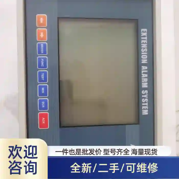 HYUNDAI ACONIS EXTENSI溢价商品/可维修