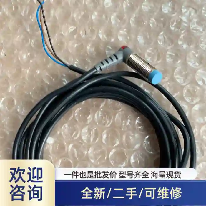 力科PSD0803-N3接近传感器、实物拍照溢价商品/可维修