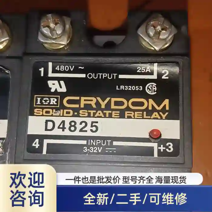 IR快达CRYDOM固态继电器